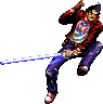 Travis (No More Heroes):  