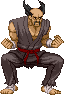 Heihachi: 2012