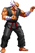 Heihachi: 2017