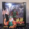 Gilius Thunderhead - Storm Collectibles
