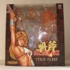Tyris Flare - Storm Collectibles
