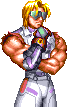Girulian