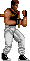 Blade