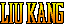Liu Kang (MK logo style)